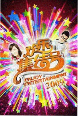 行业沙龙场景下聚会的目的和意义1解读